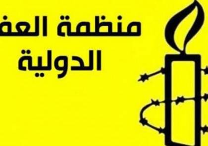 "العفو الدولية" تصف اجراءات الاحتلال بحق أحد موظفيها بـ"الشريرة" 