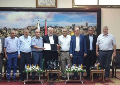 هنية يعلن موافقة حماس غير المشروطة على مبادرة الفصائل لانهاء الانقسام