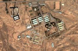 إيران تعلن التوصل إلى أسباب الحادث الذي وقع في مجمع نووي