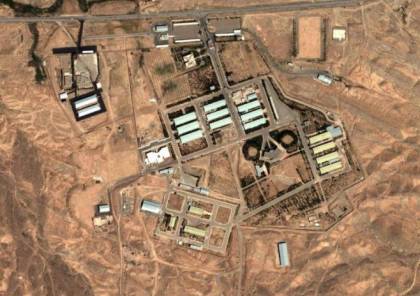 إيران تعلن التوصل إلى أسباب الحادث الذي وقع في مجمع نووي