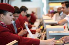 قطر تعفي 80 جنسية من تأشيرة الدخول بينها دولة عربية واحدة فقط