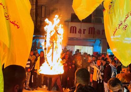 إيقاد شعلة انطلاقة الثورة وحركة فتح في الدوحة غرب بيت لحم