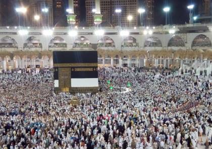 الرياض: أمر ملكي يقضي باستضافة "1000" حاج وحاجة من ذوي شهداء فلسطين