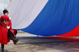 الاحتفال بـ"يوم روسيا" في مدينة بيت لحم