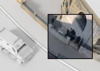"واشنطن بوست" تنشر فيديو ثلاثي الأبعاد يوضح كيف أطلق الاحتلال النار على المدنيين 