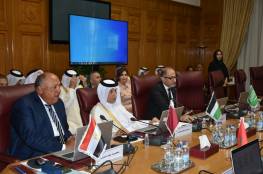 اللجنة الوزارية العربية المعنية بالتحرك لوقف الإجراءات الإسرائيلية بالقدس تجتمع في القاهرة