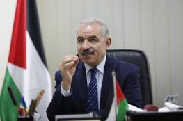 رئيس الوزراء الفلسطيني: نسعى لمعالجة كهرباء غزة جذرياً والنهوض بكافة القطاعات هناك