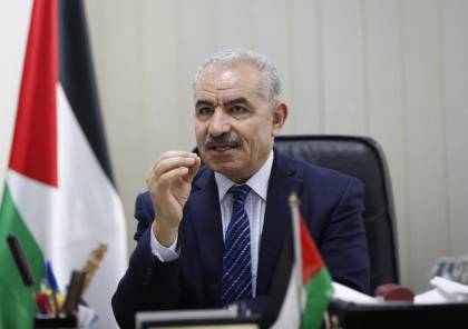 رئيس الوزراء الفلسطيني: نسعى لمعالجة كهرباء غزة جذرياً والنهوض بكافة القطاعات هناك