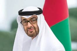 رئيس الإمارات يبحث مع رئيسة المفوضية الأوروبية ونظيره القبرصي الأزمة في غزة والممر البحري