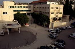 إغلاق العيادات الخارجية بمستشفى جنين الحكومي حتى إشعار آخر