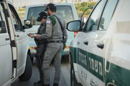 الناصرة: شرطة الاحتلال تأمر بإغلاق متجر واعتقال عمال من الضفة ومشغليهم