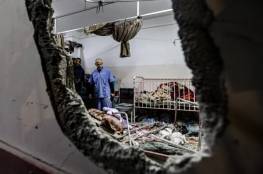 الصحة العالمية: مستشفى ناصر خرج عن الخدمة