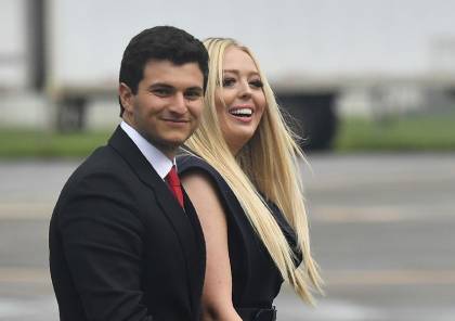 صور: ابنة الرئيس الامريكي الصغرى تيفاني تتزوج من الشاب اللبناني مايكل بولس
