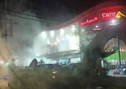 غزة: حريق في مول "كيرفور" والدفاع المدني يكشف تفاصيله!!