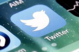تويتر يعلن عن "تعديلات جديدة" تهدف إلى الحد من الإساءات على الموقع