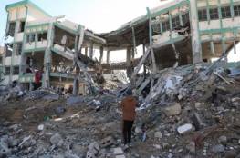 التربية: 6050 طالباً استُشهدوا في غزة والضفة منذ بدء الحرب