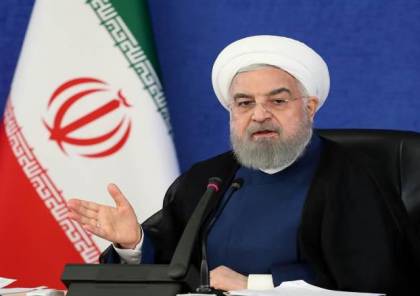 روحاني: العقوبات الأميركية الأخيرة "غير إنسانية"