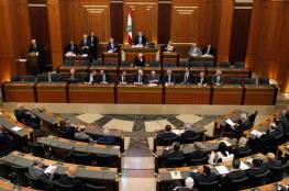 البرلمان اللبناني يمنح الثقة للحكومة الجديدة