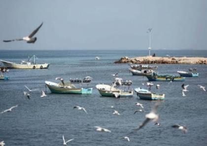 الشرطة البحرية تغلق بحر غزة بسبب الأحوال الجوية
