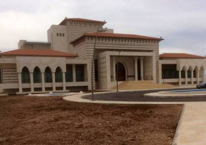 الرئيس عباس يقرر تحويل قصر الضيافة إلى مكتبة وطنية