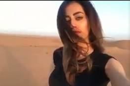 فيديو: سلطات السعودية توجه بضبط فتاة تجولت بلباس فاضح