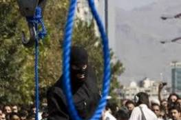 إعدام إيراني قتل عشيقته وقطع أنفها وأذنيها ليقدمها لزوجته