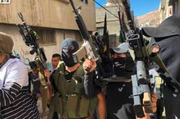 يديعوت: تضاؤل ​​قوة السلطة الفلسطينية في الضفة يدعو للقلق