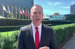 إصابة مندوب إسرائيل لدى الأمم المتحدة بكورونا