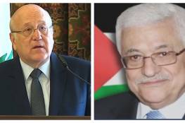 اتصال هاتفي بين الرئيس عباس ونظيره اللبناني