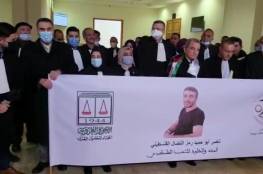 اتحاد المحامين العرب ونقابة محامي مدينة وجدة المغربية ينظمان وقفة تضامنية مع الأسير أبو حميد