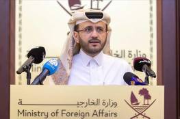 قطر ترحب بقرار ستراليا إزاء فلسطين