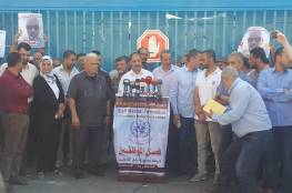 اتحاد موظفي الأونروا بغزة يُعلن العصيان الإداري والإضراب الشامل الثلاثاء والاربعاء 