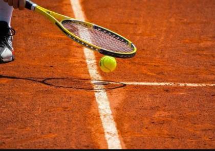 موعد بطولة أستراليا المفتوحة للتنس 2021 جدول المباريات والقناة الناقلة