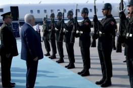 حماس باتت مهيأة .. صور: الرئيس يصل تركيا بعد ان كلف اردوغان بالتدخل لانهاء الانقسام 