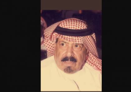 فيديو سبب وفاة الشاعر مستور العصيمي في السعودية سما الإخبارية