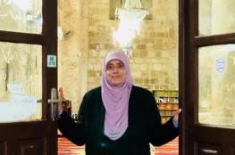 الاحتلال يعتقل المرابطة المقدسية خديجة خويص