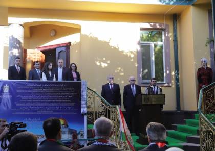 افتتاح مقر سفارة فلسطين في العاصمة الطاجيكية دوشنبيه