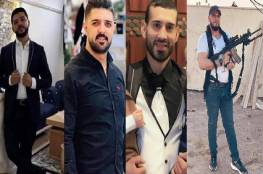 5 شهداء بينهم قيادي بارز في عرين الأسود برصاص الاحتلال في نابلس (صور وفيديو)