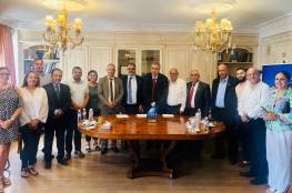 الاتفاق على تأسيس صندوق استثماري تونسي فلسطيني لدعم الشركات الناشئة