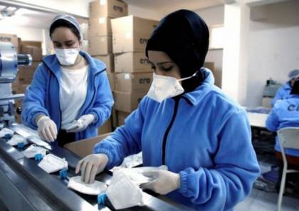 "الصحة بغزة" تنشر أسعار كافة المستلزمات الطبية الوقائية من "كورونا"