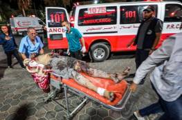 "أطباء بلا حدود" تؤكد مقتل فلسطينيين بقصف مستشفى شهداء الأقصى بغزة