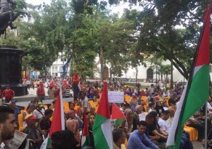 منصة تضامنية مع الشعب الفلسطيني في كاراكاس بفنزويلا 
