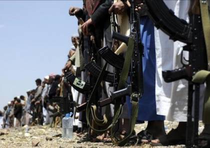 حكم حوثي بإعدام 75 قائدا بالقوات الحكومية