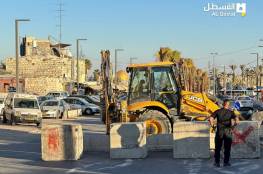 الاحتلال يغلق عددا من شوارع القدس بحجة "عيد الغفران"