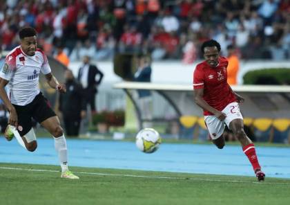 فيديو.. الوداد المغربي يتوّج بلقب دوري أبطال أفريقيا على حساب الأهلي