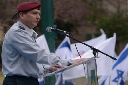 تعيين أهارون حليفا رئيسا للاستخبارات العسكرية الإسرائيلية