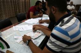 غزة: إعادة شيكات مفقودة بقيمة قرابة 4 ملايين شيكل لصاحبها