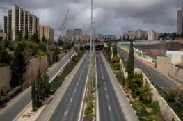 الحكومة الإسرائيلية تصادق على فرض الإغلاق الثالث لمدة أسبوعين