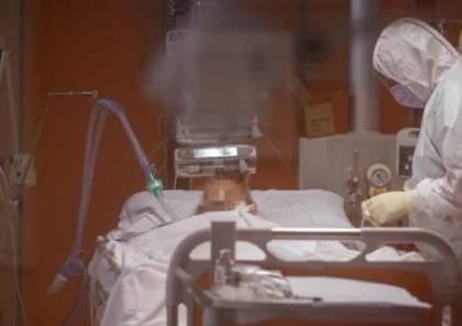 إغلاق مستشفى درويش نزال في قلقيلية لظهور إصابات بكورونا