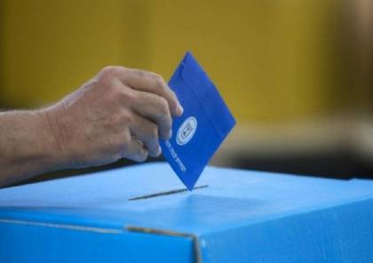 اتفاق على إجراء الانتخابات الإسرائيلية الخامسة يوم 25 أكتوبر